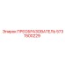 5731500229 ПРЕОБРАЗОВАТЕЛЬ Epiroc