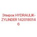 1420180146 HYDRAULIK-ZYLINDER Epiroc