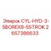 2657386633 CYL-HYD-3-5BOREX8-5STROK Epiroc