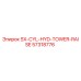 57318776 SX-CYL-HYD-TOWER-RAISE Epiroc