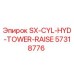 57318776 SX-CYL-HYD-TOWER-RAISE Epiroc