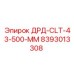 8393013308 ДРД-CLT-43-500-MM Epiroc