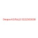 3222303038 КОЛЬЦО Epiroc