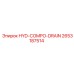 2653187514 HYD-COMPO-DRAIN Epiroc