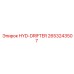 2653243507 HYD-DRIFTER Epiroc