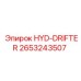 2653243507 HYD-DRIFTER Epiroc