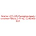 9245998334 HYD-QD-Пылезащитный колпачок-FEMALE-FF-QD Epiroc