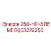 Фото гидравлического элемента для техники Epiroc