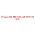 2810100508 EQ-TEE-D20-Q8 Epiroc