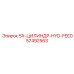 57492563 SX-ЦИЛИНДР-HYD-FEED Epiroc