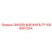 1089957204 ЛИНЕЙНЫЙ ФИЛЬТР Epiroc