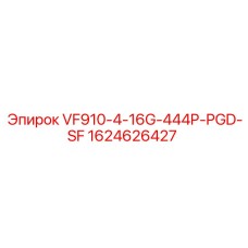 Оригинальный фильтр очистки гидравлической жидкости Epiroc