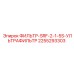 2255293303 ФИЛЬТР-SRF-2-1-5S-УЛЬТРАФИЛЬТР Epiroc
