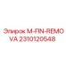2310120548 M-FIN-REMOVA Epiroc