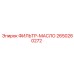 2650260272 ФИЛЬТР-МАСЛО Epiroc