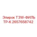 Оригинальный гидравлический фильтр Epiroc 2657658742
