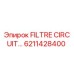 6211428400 FILTRE CIRCUIT Epiroc