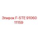 Фильтрующий элемент F-STE 9106011159 для техники Epiroc