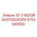 9753240500 12-3-8Q12RSHG15XXXGPX (Epiroc)