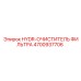 4700937706 HYDR-ОЧИСТИТЕЛЬ ФИЛЬТРА Epiroc