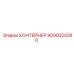 9090024280 КОНТЕЙНЕР Epiroc