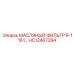 HC12467394 МАСЛЯНЫЙ ФИЛЬТР R-1161 Epiroc