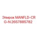2657885782 MANFLD-CRG-N Epiroc