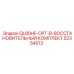 52354513 QL80HF-OPT-B-ВОССТАНОВИТЕЛЬНЫЙ КОМПЛЕКТ (Epiroc)