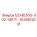 1639612031 1/2+BL16G-302-14P-P Epiroc