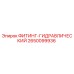 2650099936 ФИТИНГ-ГИДРАВЛИЧЕСКИЙ Epiroc