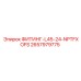 2657979775 ФИТИНГ-L45-24-NPTFXOFS - Epiroc