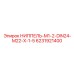 6231921400 НИППЕЛЬ-M1-2-DIN24-M22-X-1-5 Epiroc
