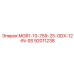 92011238 MG61-10-759-25-ODX-12-IN-SS Epiroc