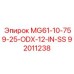 92011238 MG61-10-759-25-ODX-12-IN-SS Epiroc