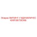 95735346 ФИТИНГ-ГИДРАВЛИЧЕСКИЙ Epiroc
