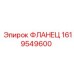 Flange 1619549600 Epiroc