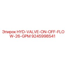 9245998541 HYD-VALVE-ON-OFF-FLOW-26-GPM Epiroc
