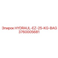 3760005681 HYDRAUL-EZ-25-KG-BAG Epiroc
