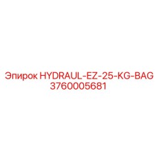 3760005681 HYDRAUL-EZ-25-KG-BAG Epiroc