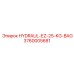 3760005681 HYDRAUL-EZ-25-KG-BAG Epiroc