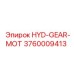 3760009413 HYD-GEAR-MOT Epiroc