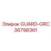 36798361 GUARD-GRC Epiroc
