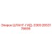 2653178695 ШЛАНГ-ГИД-3369 Epiroc