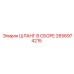 2656974215 ШЛАНГ В СБОРЕ Epiroc