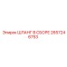 2657246753 ШЛАНГ В СБОРЕ Epiroc