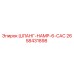 2658431898 ШЛАНГ-HAMP-6-CAC Epiroc