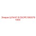 5500791300 ШЛАНГ В СБОРЕ Epiroc