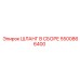 5500866400 ШЛАНГ В СБОРЕ Epiroc