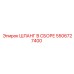 5506727400 ШЛАНГ В СБОРЕ Epiroc