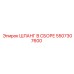 5507307600 ШЛАНГ В СБОРЕ Epiroc